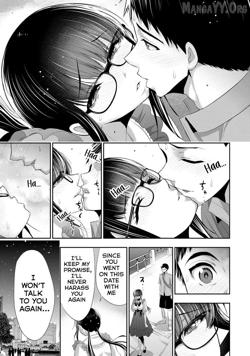 Osananajimi to Kanojo to Chapter 14 page 28