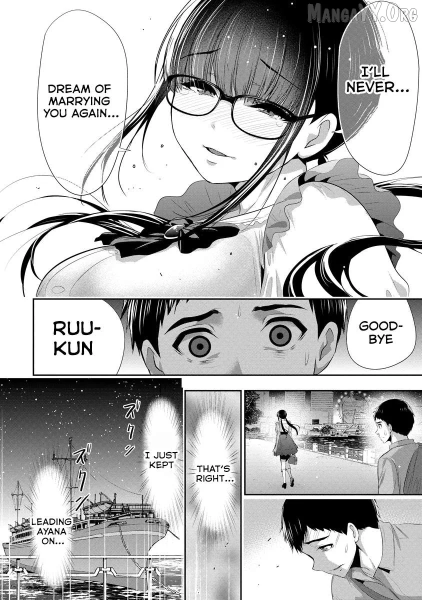 Osananajimi to Kanojo to Chapter 14 page 29