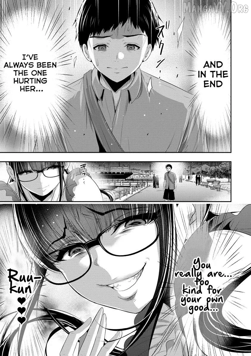 Osananajimi to Kanojo to Chapter 14 page 30