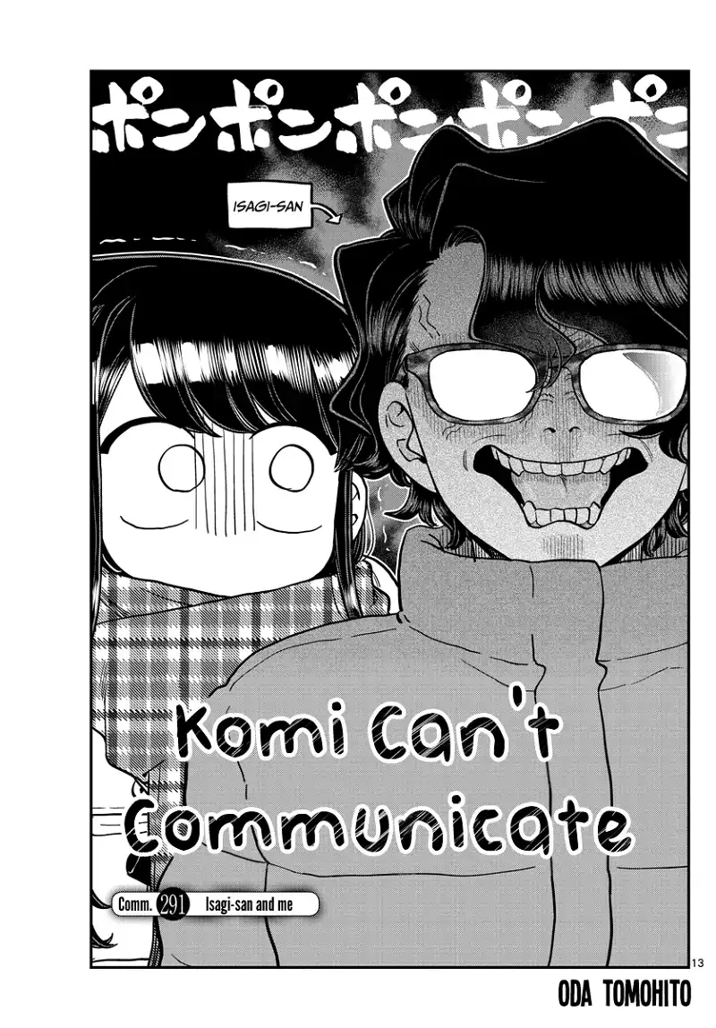 Komi-san wa Komyushou desu Chapter 291 page 1
