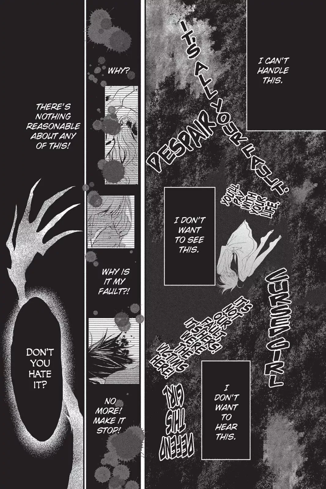 Queen's Quality Chapter 14 page 4
