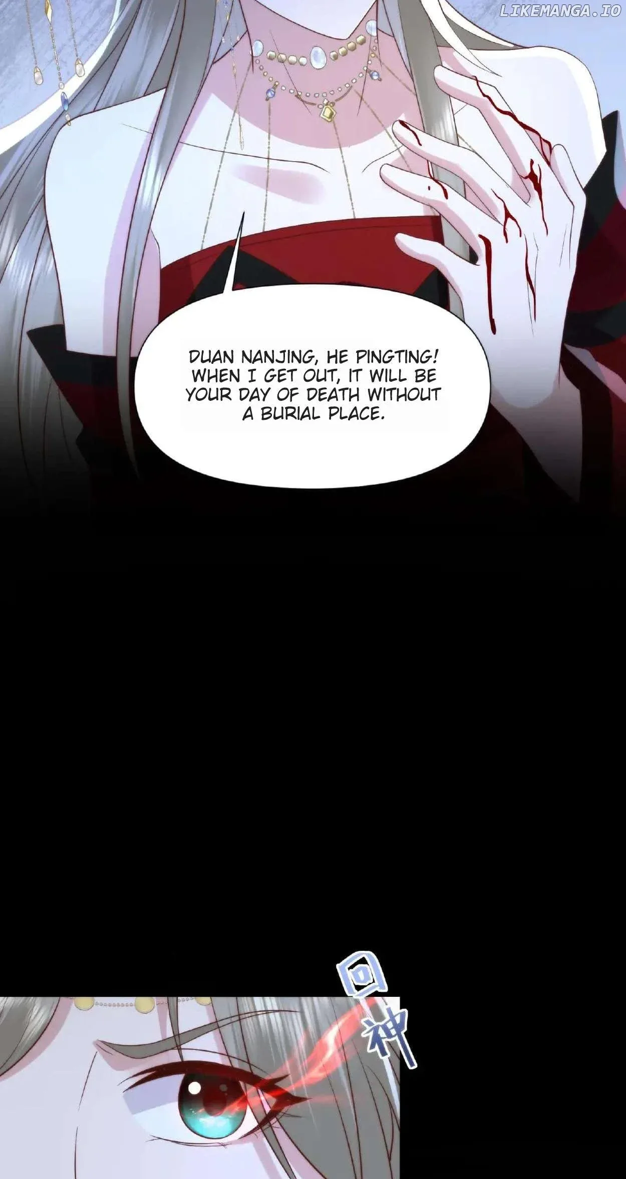 Marriage Comes the Ancestor: Get Out of Bed, You Yandere Devil Emperor Chapter 14 page 11