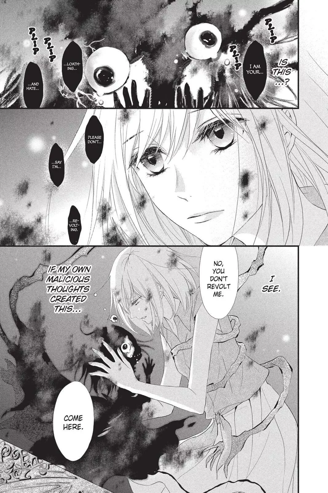 Queen's Quality Chapter 14 page 9