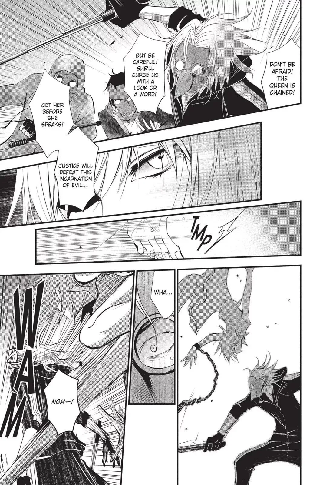 Queen's Quality Chapter 14 page 17