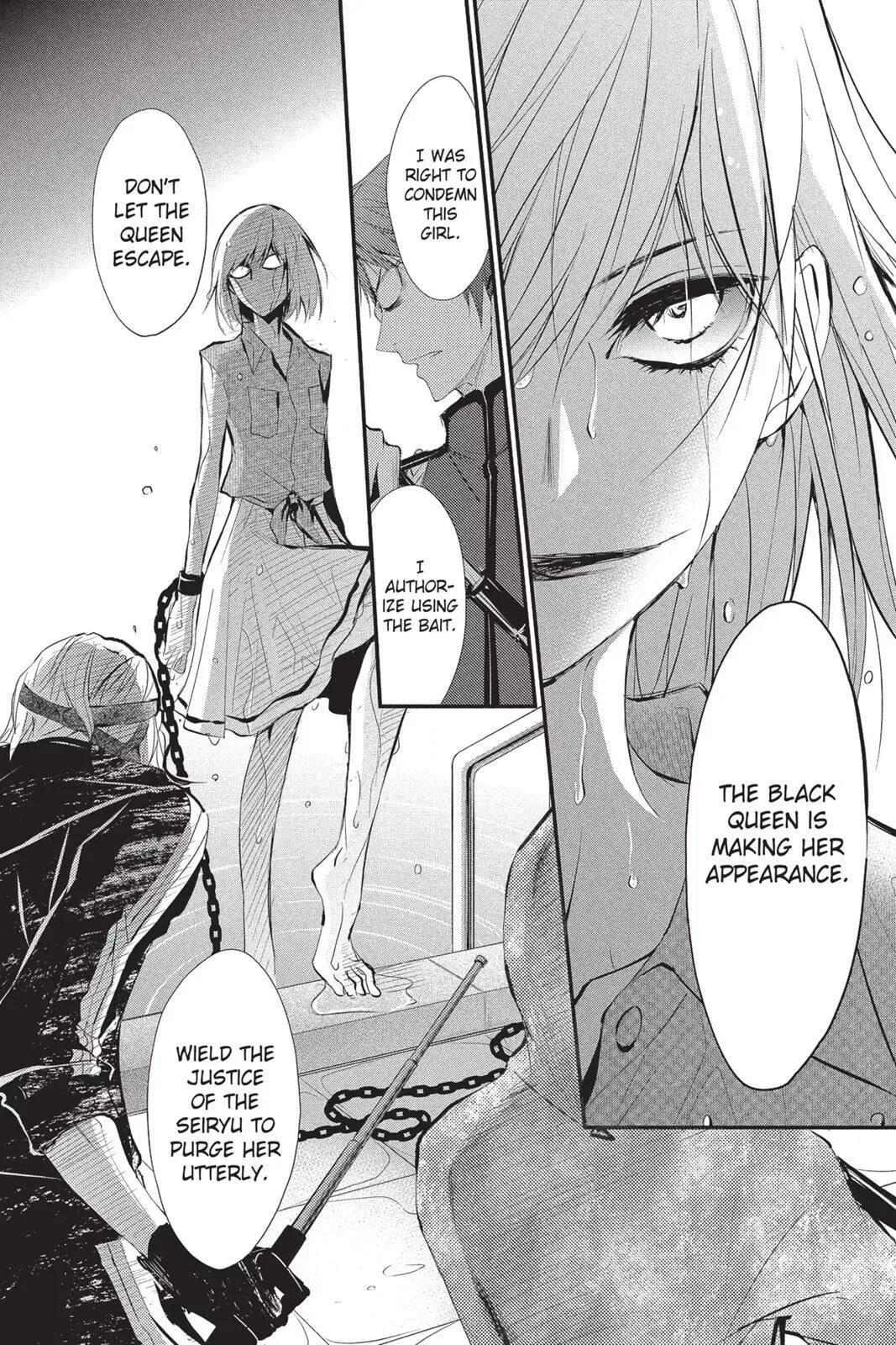 Queen's Quality Chapter 14 page 16