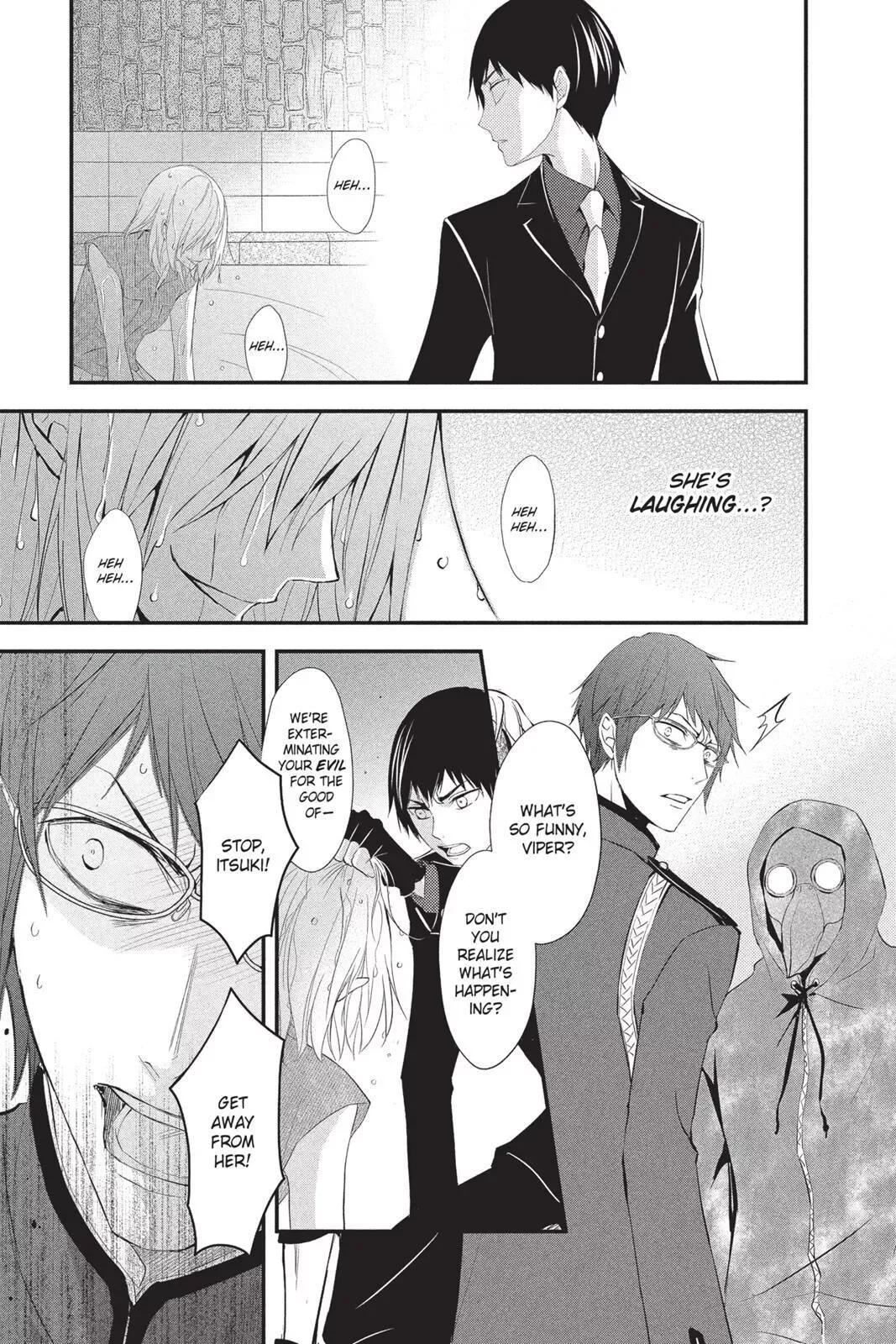 Queen's Quality Chapter 14 page 13