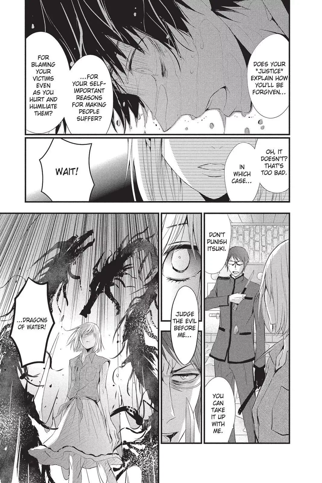 Queen's Quality Chapter 14 page 21