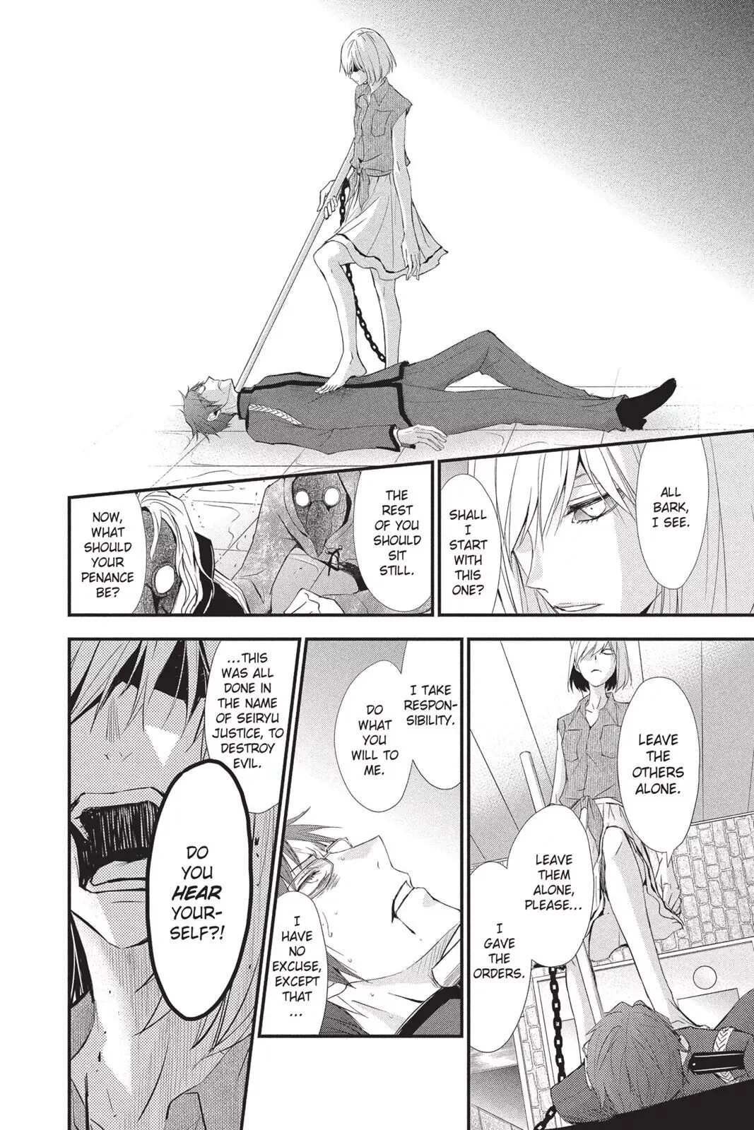 Queen's Quality Chapter 14 page 24
