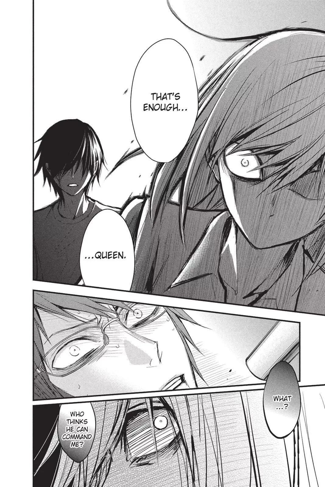 Queen's Quality Chapter 14 page 26