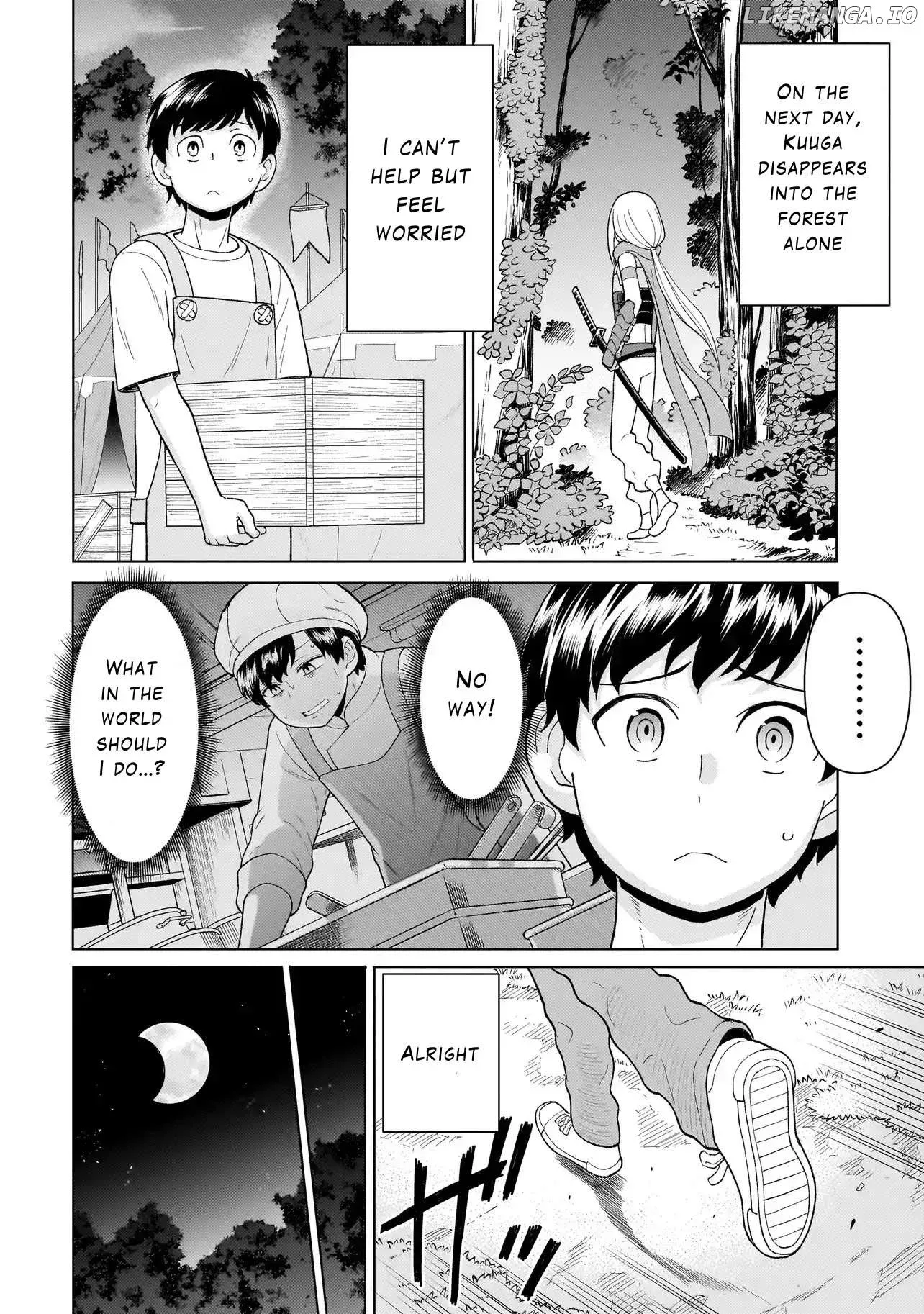 Youheidan no Ryouriban Chapter 5.2 page 4