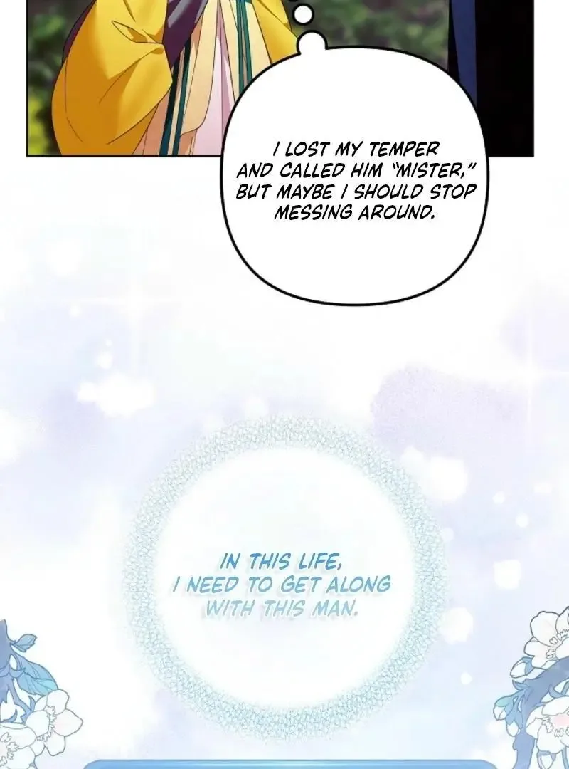 The Time-limited Baby Doctor Doesn’t Hide Her Smarts Chapter 15 page 7