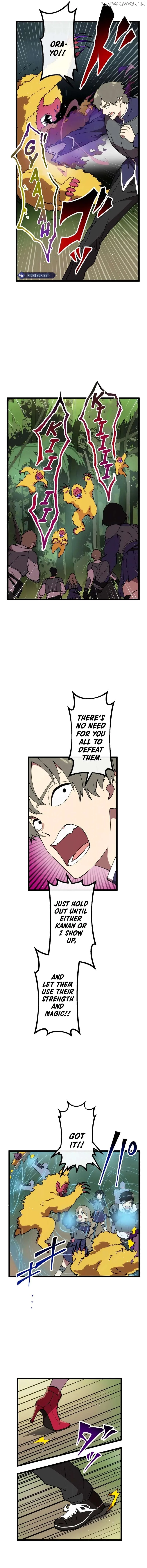 Last Boss Shoujo Akari - Watashi Yori Tsuyoi Yatsu ni Ai ni Gendai ni Iku Chapter 15 page 7