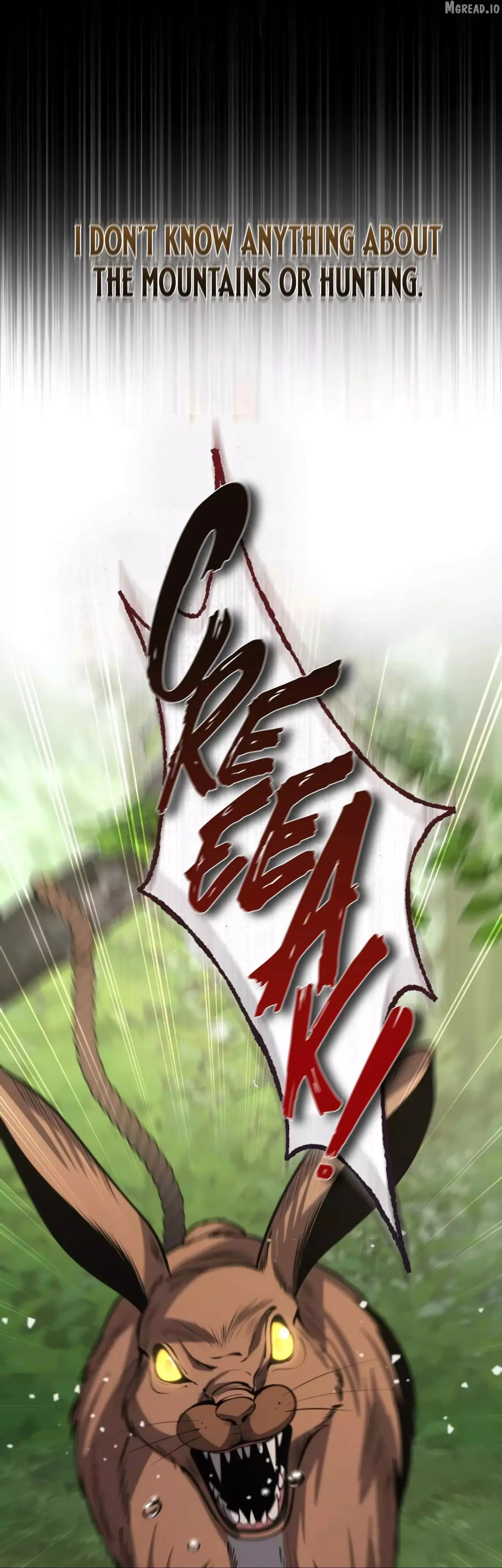 A Married Man in Another World's Story Chapter 13 page 75
