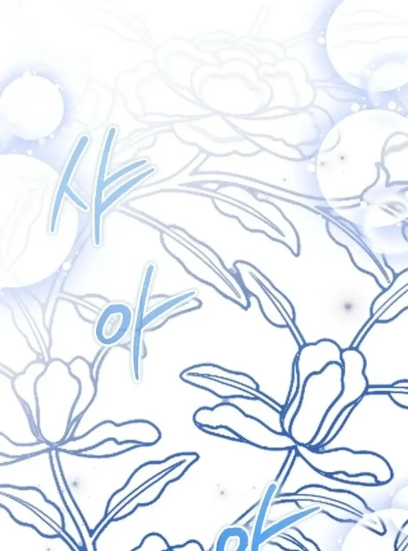 The Time-limited Baby Doctor Doesn’t Hide Her Smarts Chapter 15 page 76