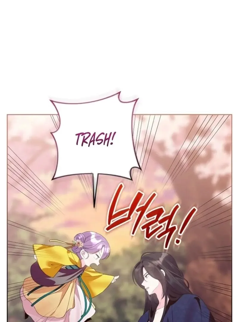 The Time-limited Baby Doctor Doesn’t Hide Her Smarts Chapter 15 page 64