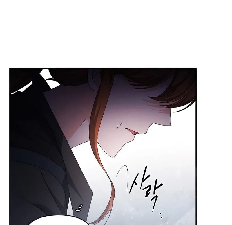 Lady Evony Chapter 141 page 36