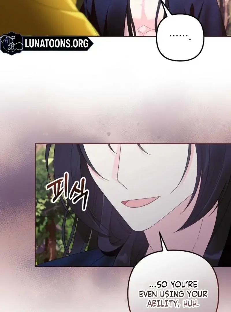 The Time-limited Baby Doctor Doesn’t Hide Her Smarts Chapter 15 page 96