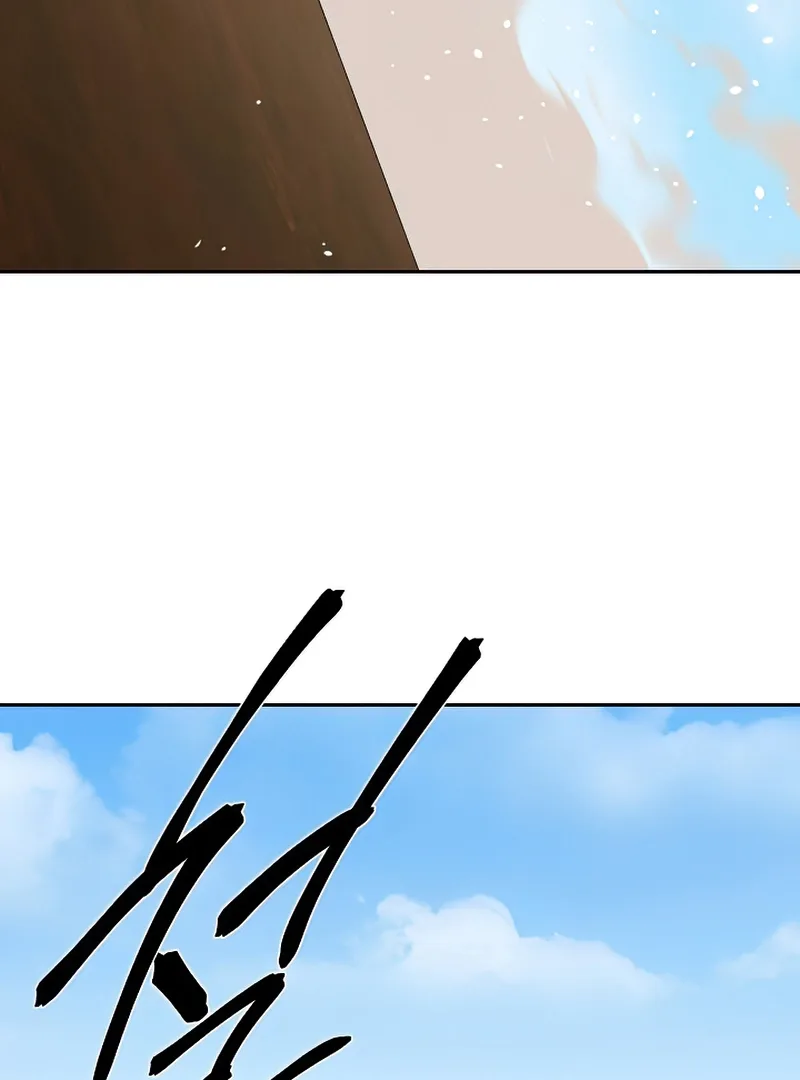Lady Evony Chapter 141 page 52