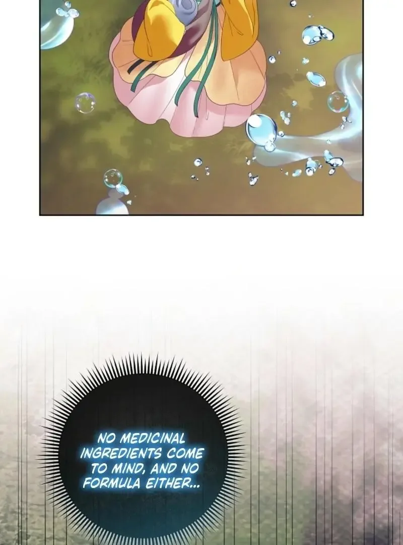 The Time-limited Baby Doctor Doesn’t Hide Her Smarts Chapter 15 page 109