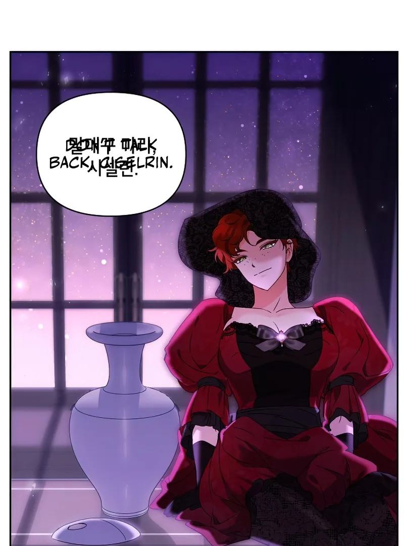 Lady Evony Chapter 141 page 70