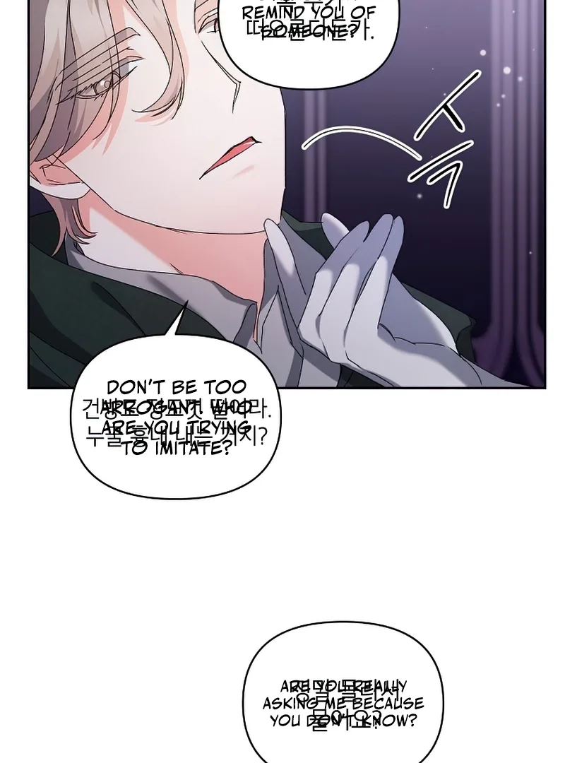 Lady Evony Chapter 141 page 73