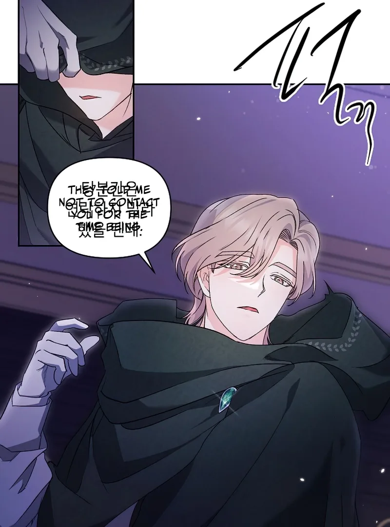 Lady Evony Chapter 141 page 67