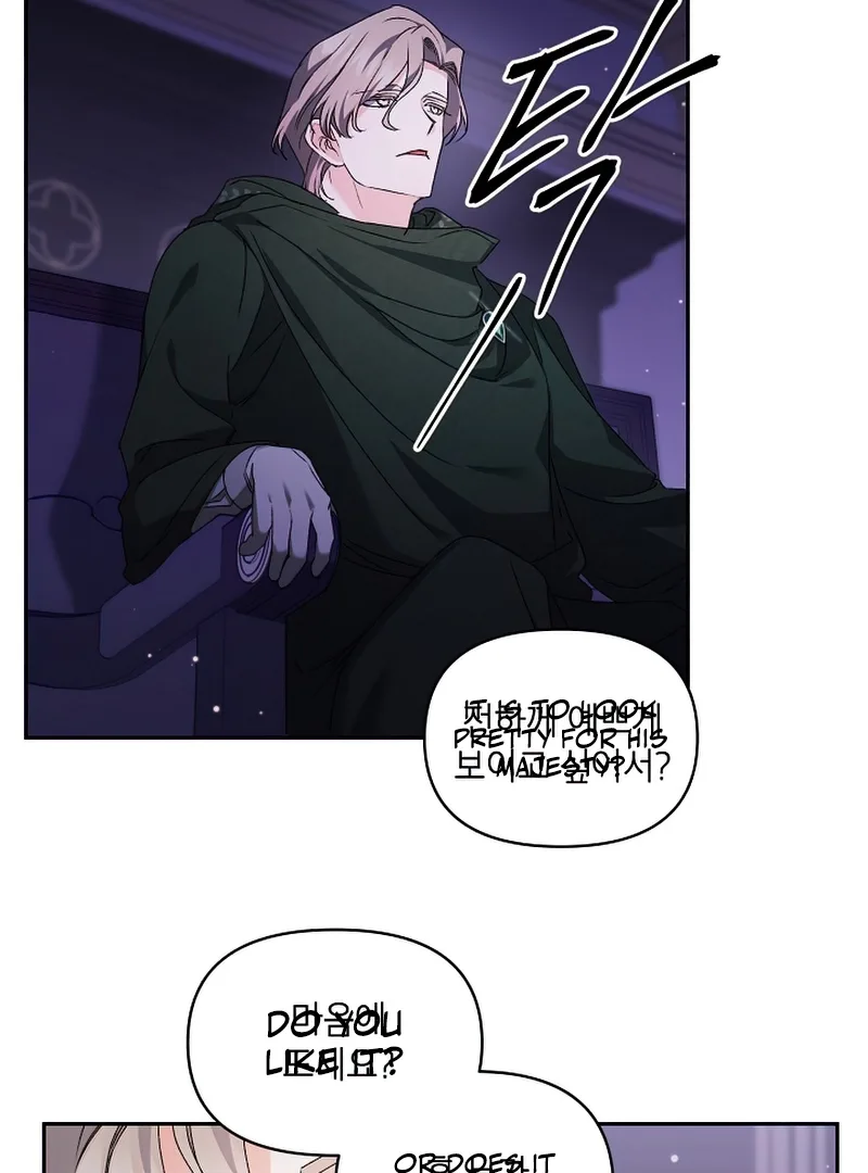 Lady Evony Chapter 141 page 72