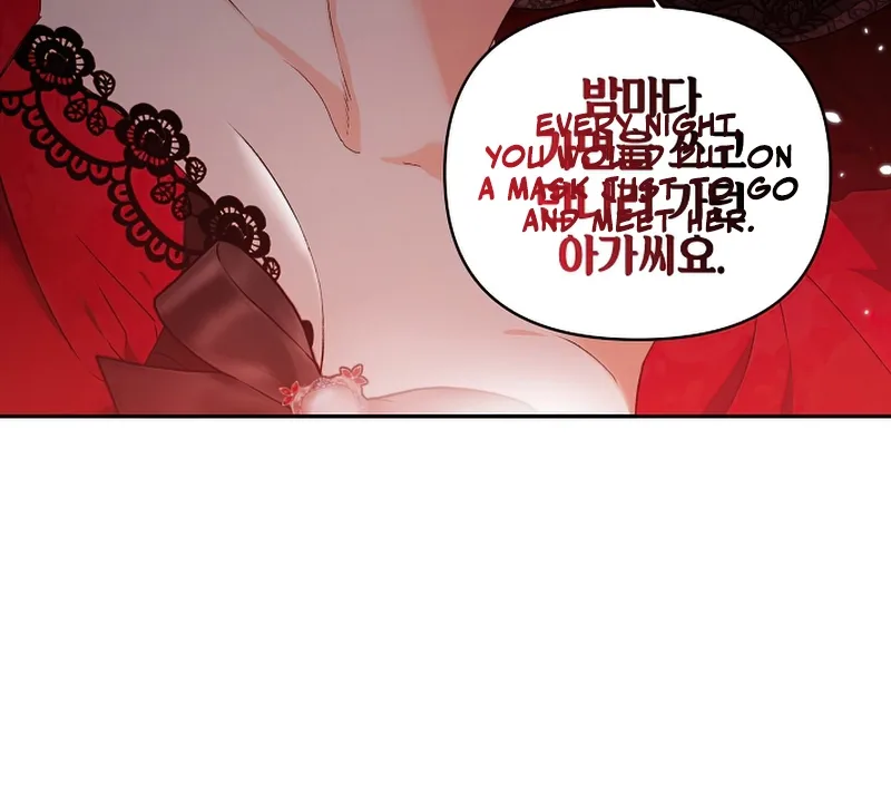 Lady Evony Chapter 141 page 75