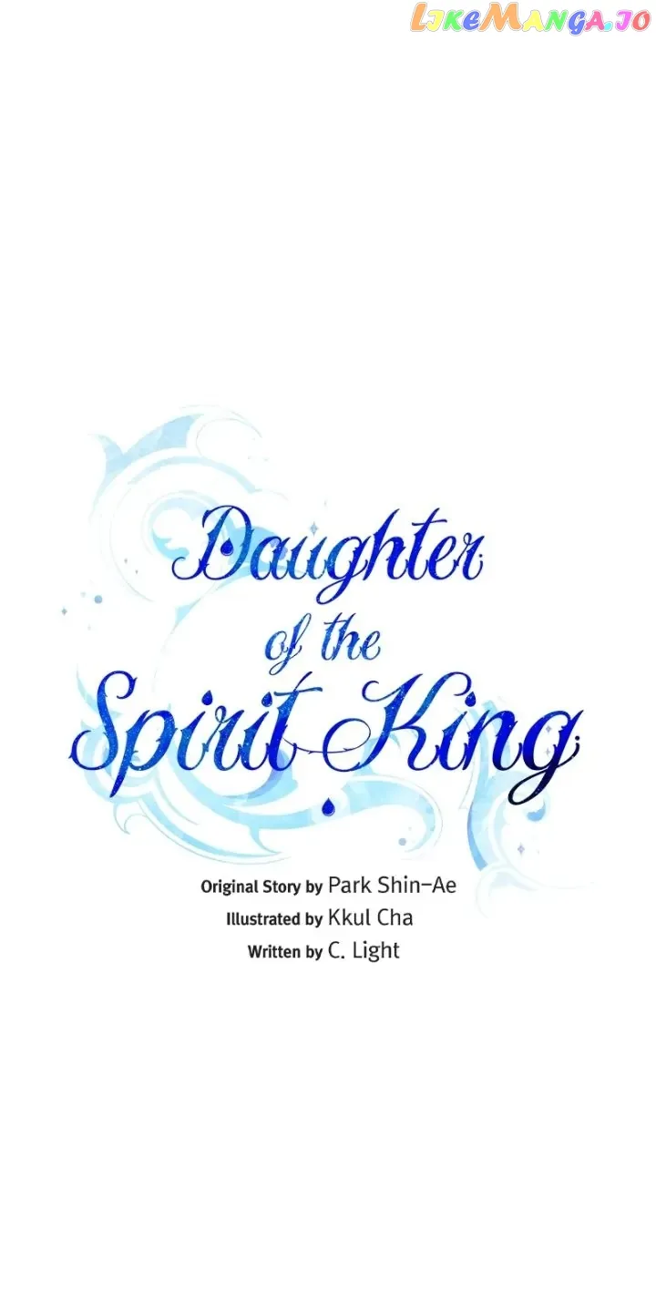 The Daughter of the Elemental King Chapter 144 page 6