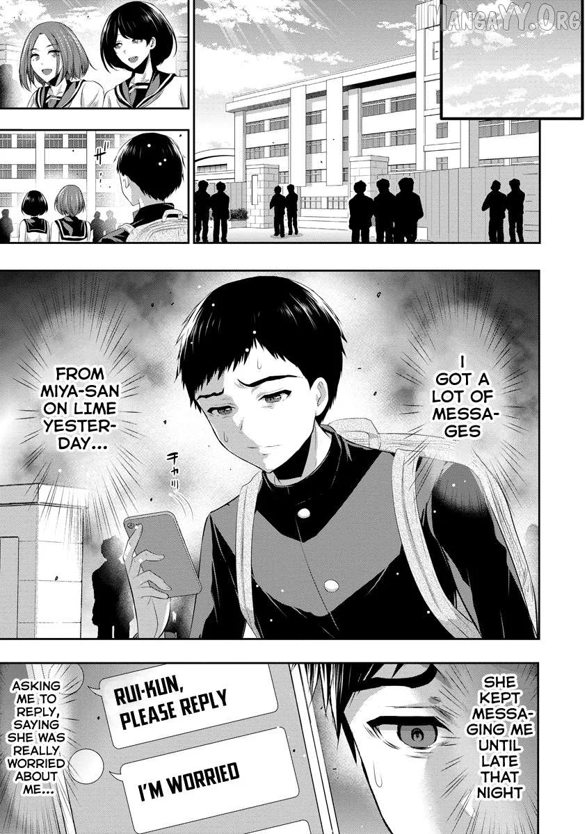 Osananajimi to Kanojo to Chapter 15 page 2