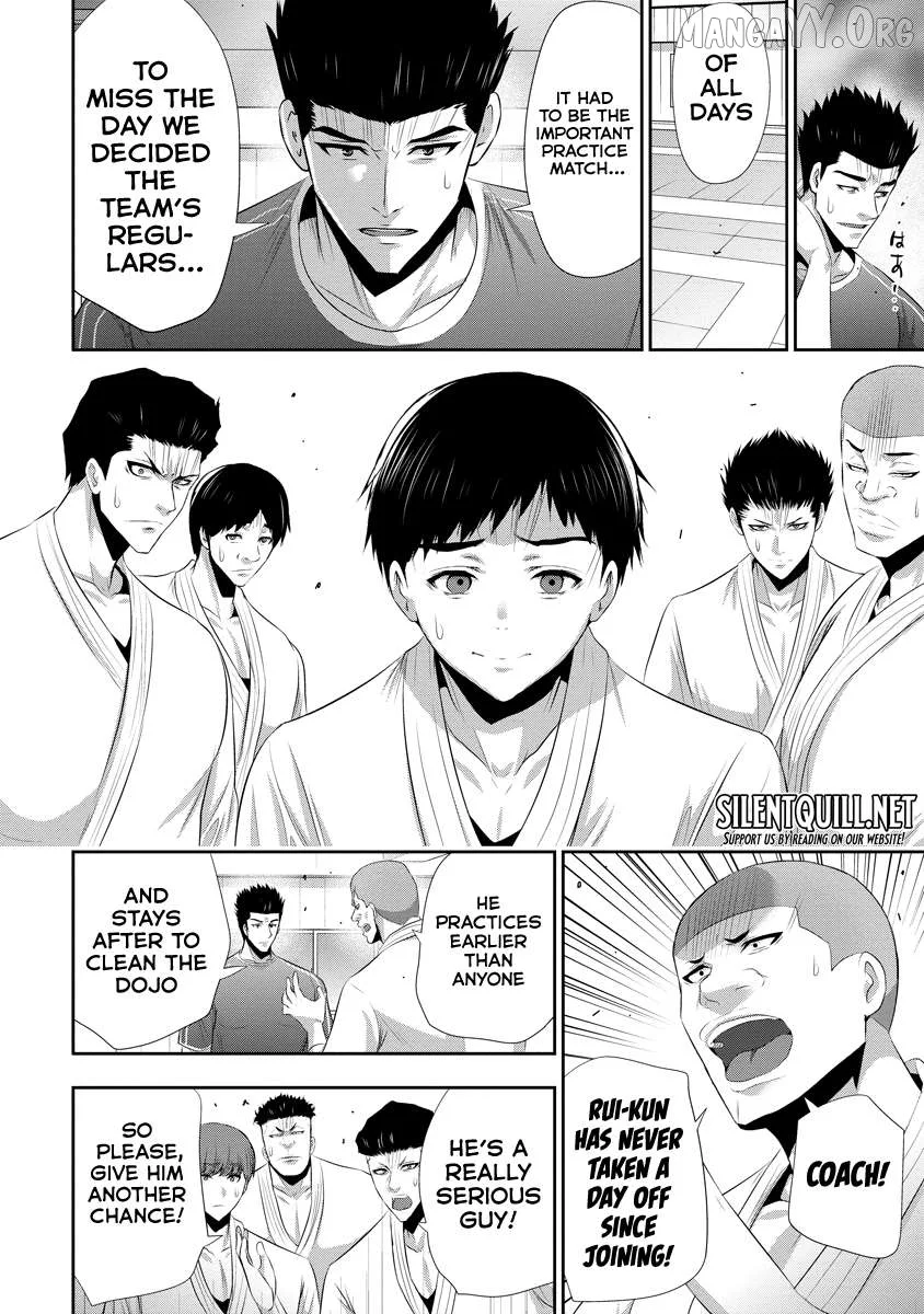 Osananajimi to Kanojo to Chapter 15 page 9