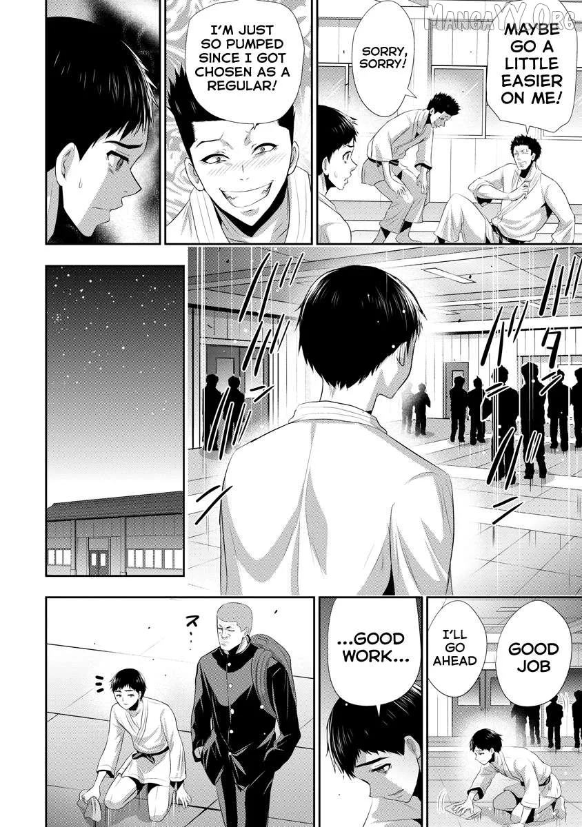 Osananajimi to Kanojo to Chapter 15 page 11