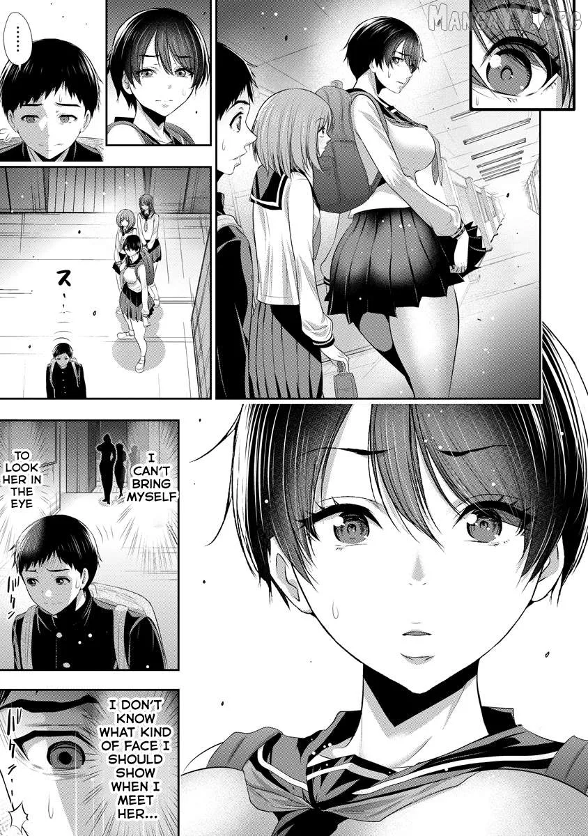 Osananajimi to Kanojo to Chapter 15 page 4