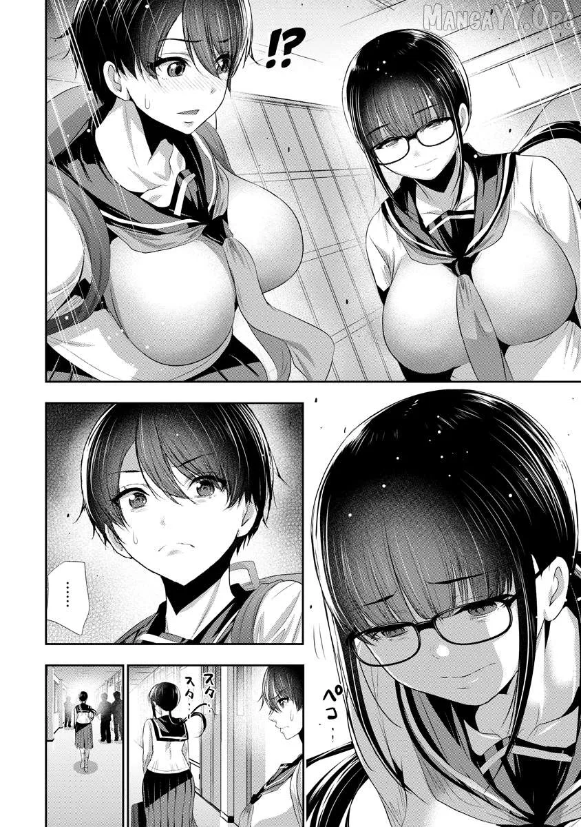 Osananajimi to Kanojo to Chapter 15 page 7