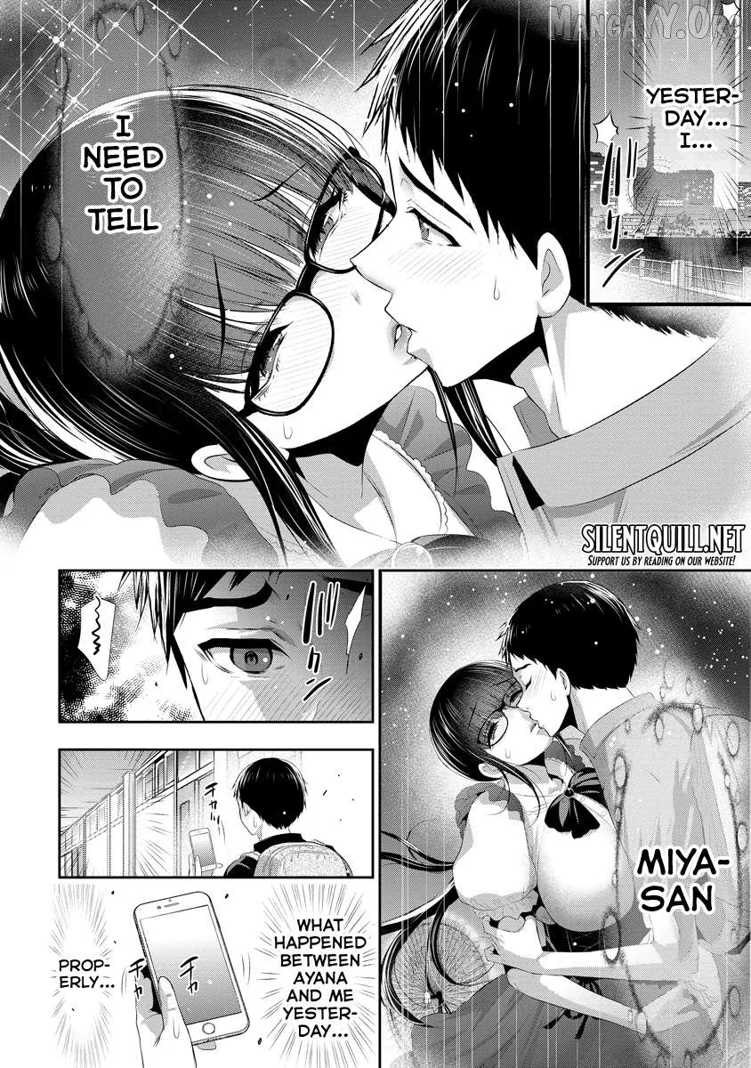 Osananajimi to Kanojo to Chapter 15 page 5
