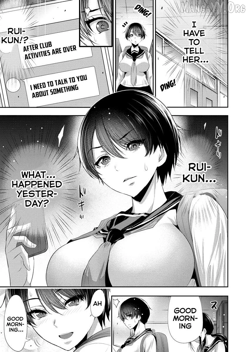 Osananajimi to Kanojo to Chapter 15 page 6