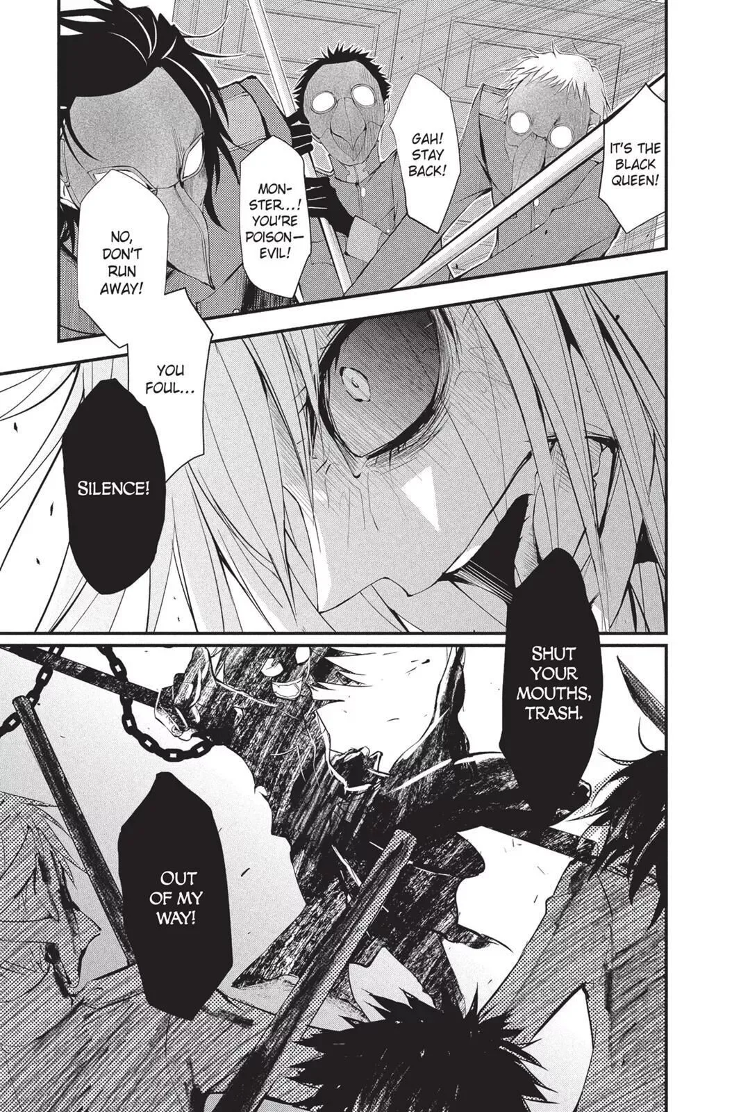 Queen's Quality Chapter 15 page 3