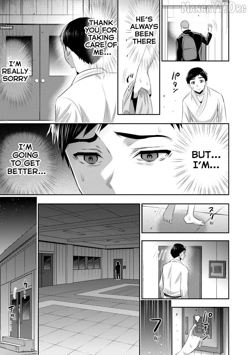 Osananajimi to Kanojo to Chapter 15 page 12