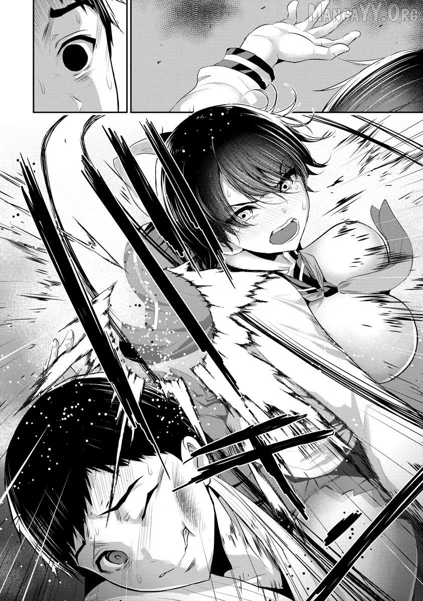 Osananajimi to Kanojo to Chapter 15 page 25