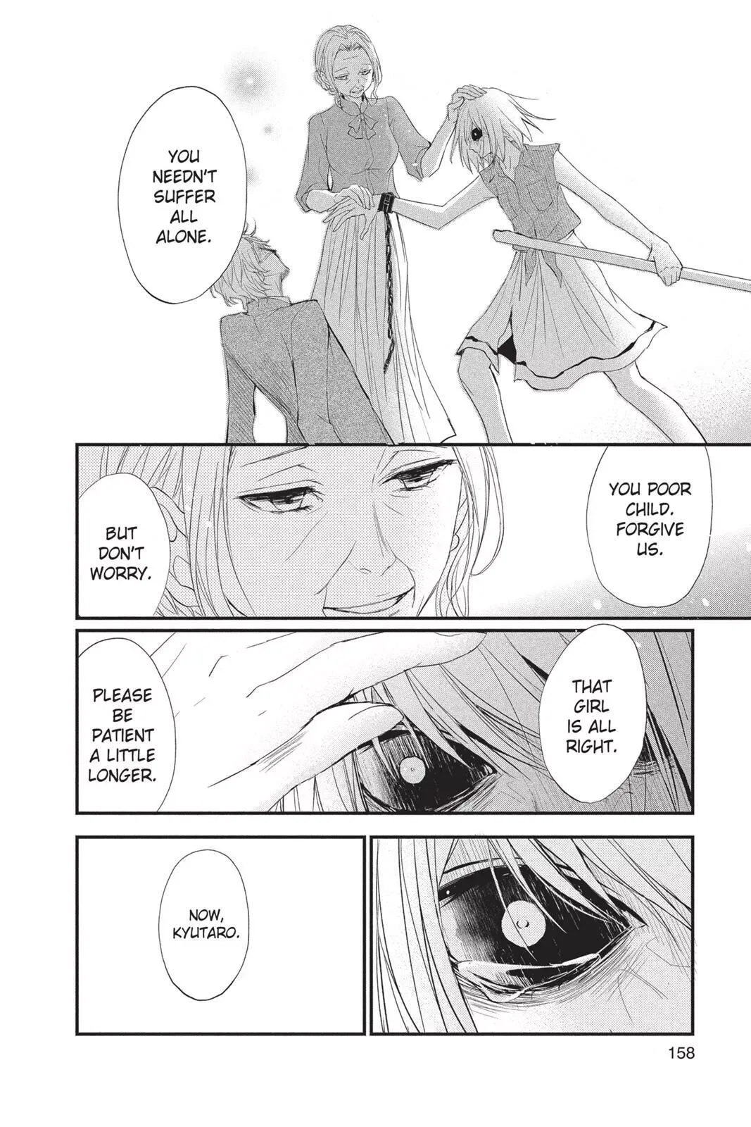 Queen's Quality Chapter 15 page 8