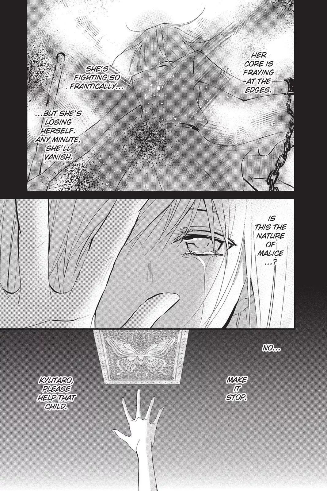 Queen's Quality Chapter 15 page 5