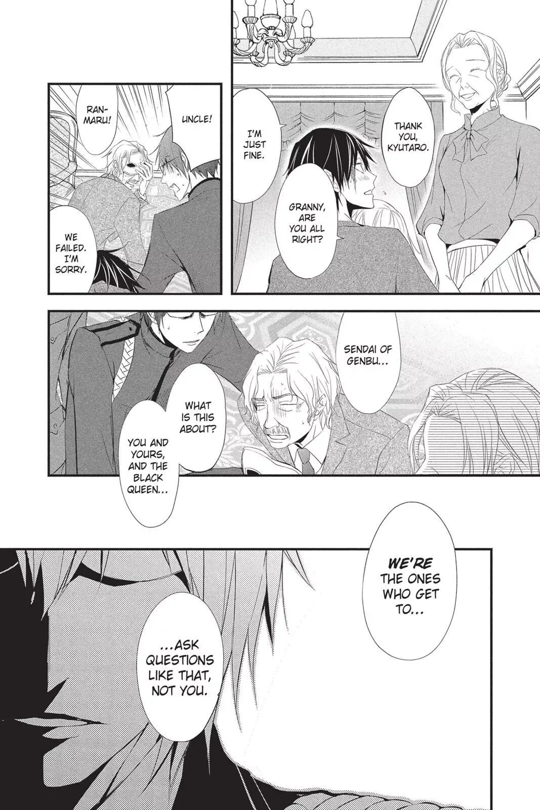 Queen's Quality Chapter 15 page 10