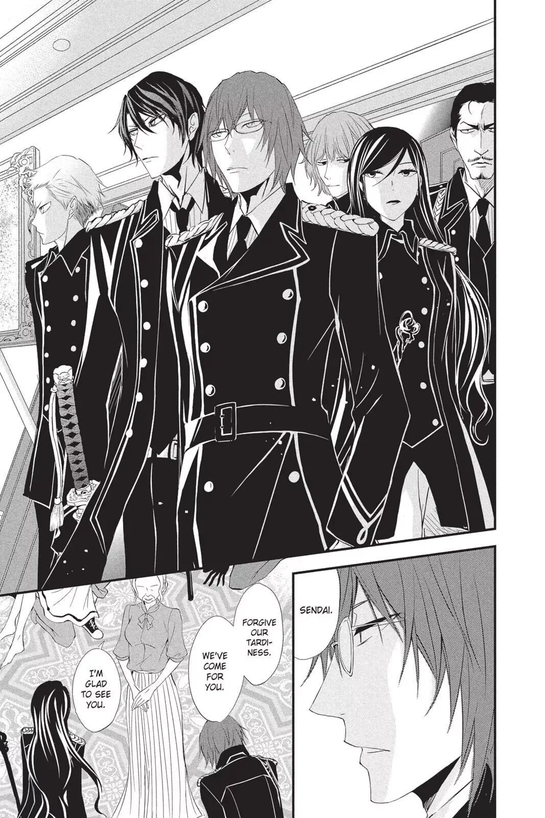 Queen's Quality Chapter 15 page 11