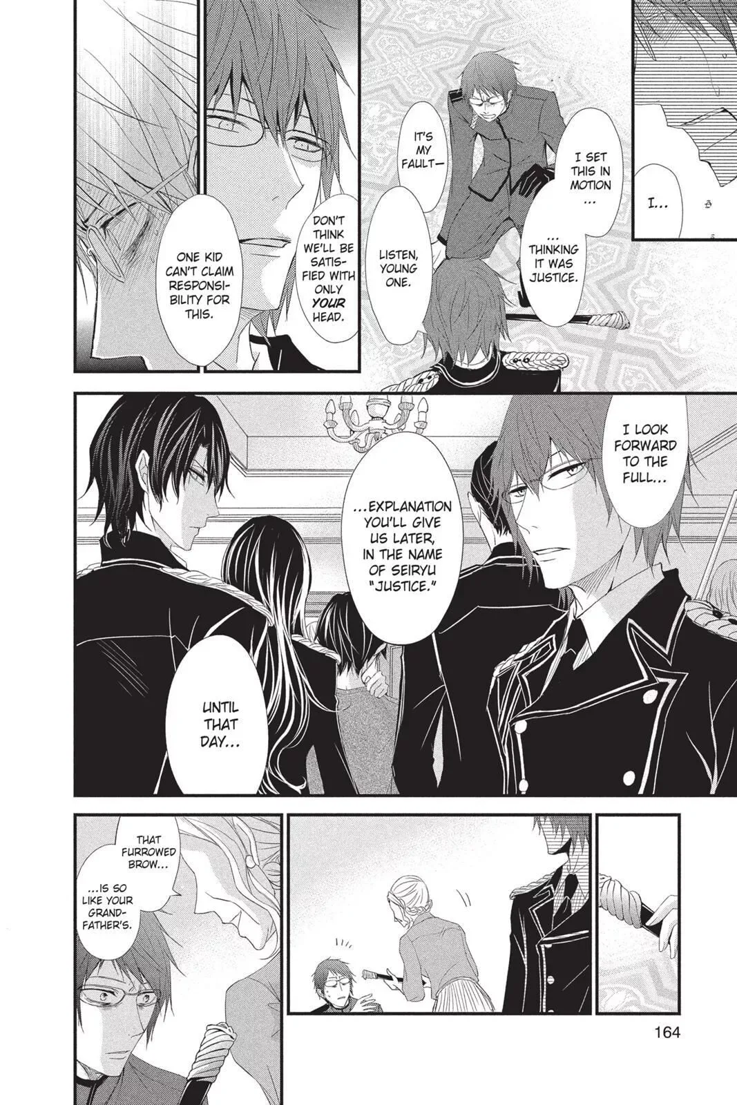 Queen's Quality Chapter 15 page 14