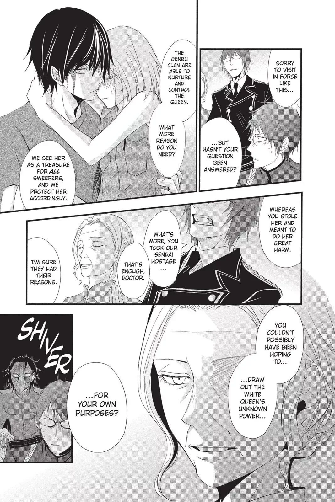 Queen's Quality Chapter 15 page 13