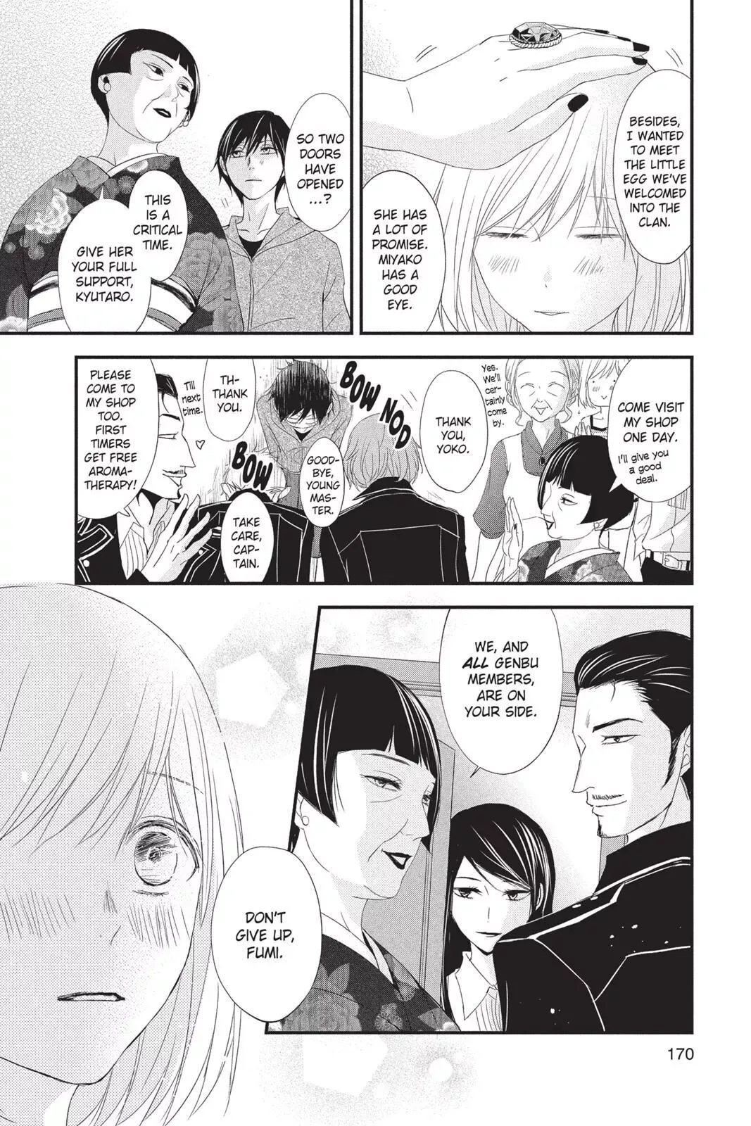Queen's Quality Chapter 15 page 20