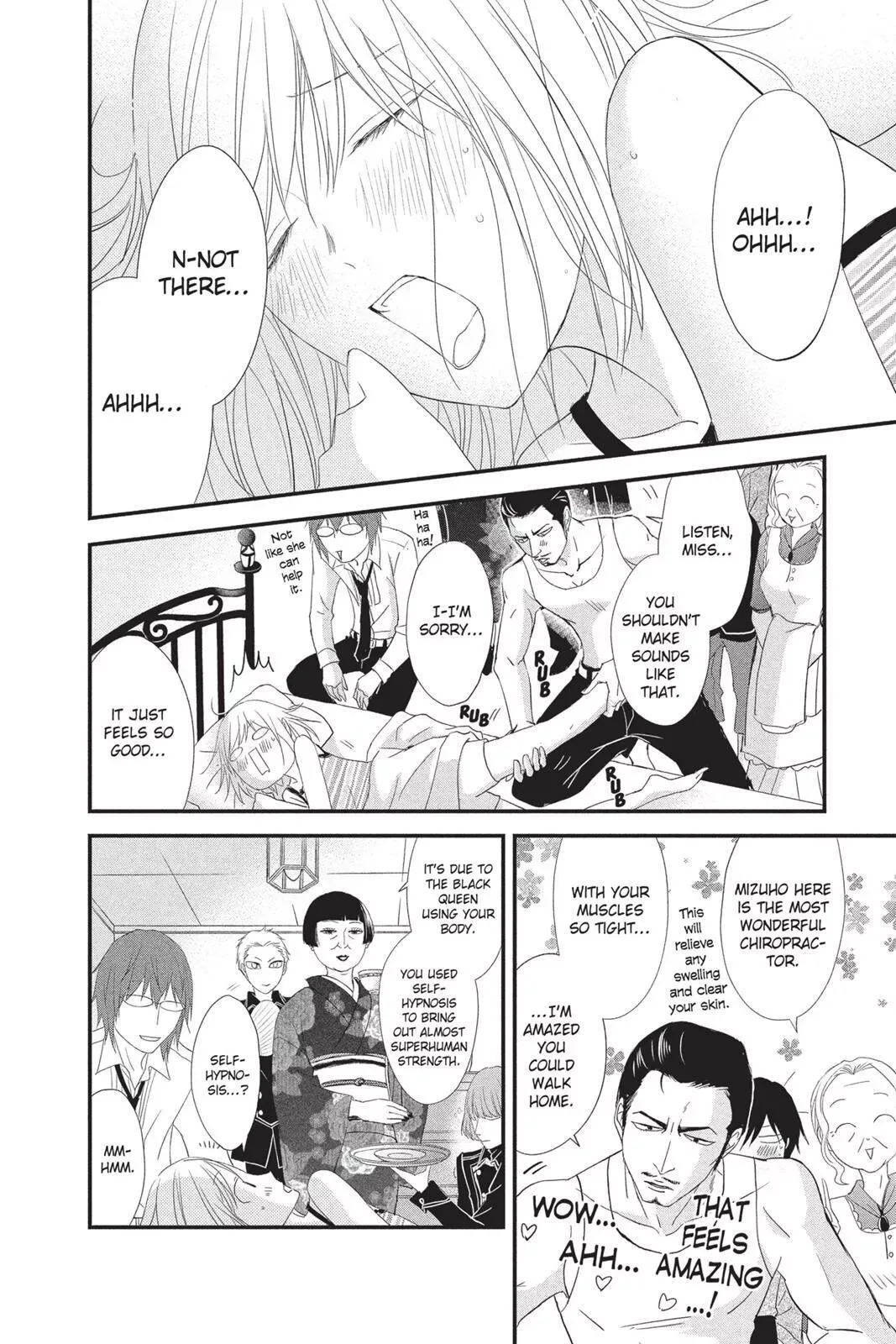 Queen's Quality Chapter 15 page 18