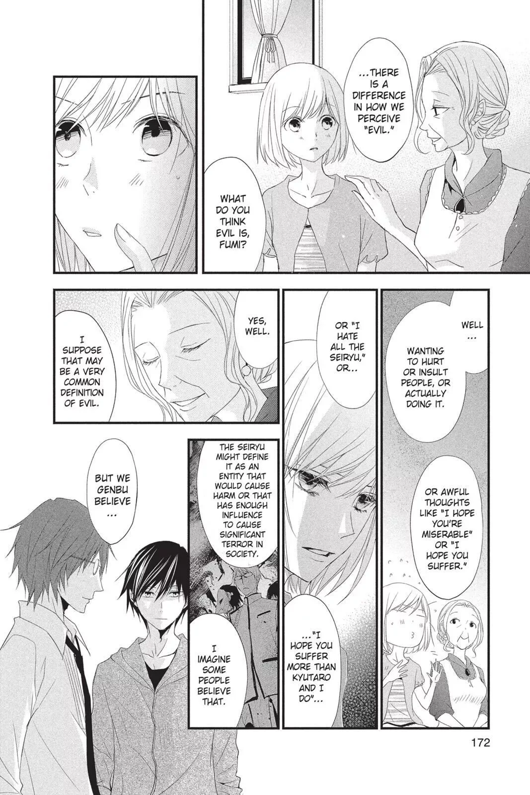 Queen's Quality Chapter 15 page 22