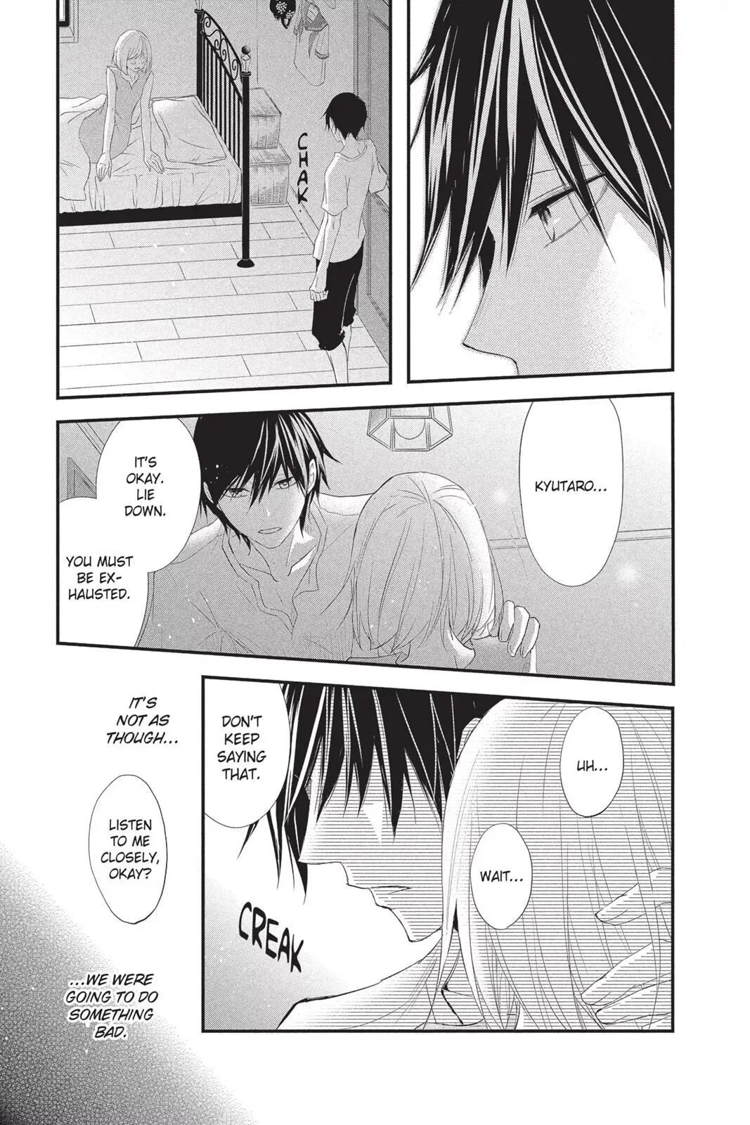 Queen's Quality Chapter 15 page 29