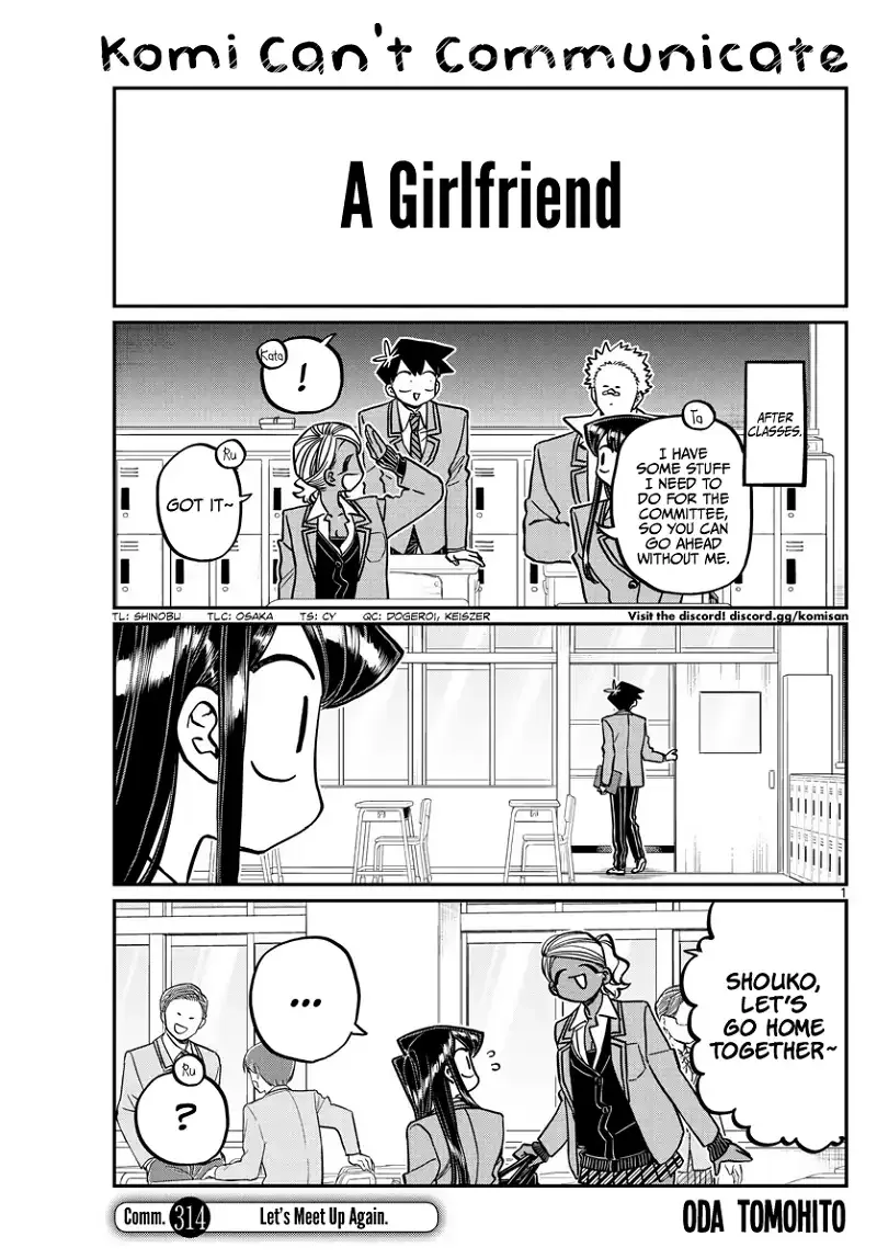 Komi-san wa Komyushou desu Chapter 314 page 1